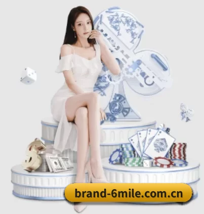 brand-6mile.com.cn APP